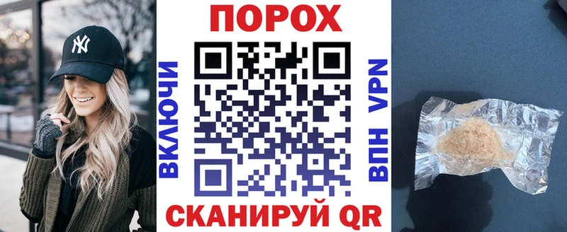 Амфетамин 98%  что такое   Петропавловск-Камчатский 