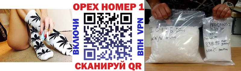 сайты даркнета наркотические препараты  мега ссылка  Петропавловск-Камчатский  КОКАИН 97% 