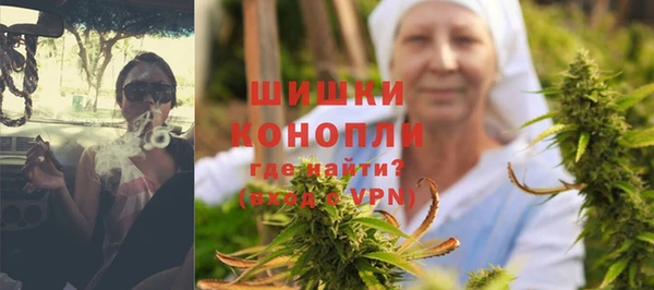 герыч Дмитровск