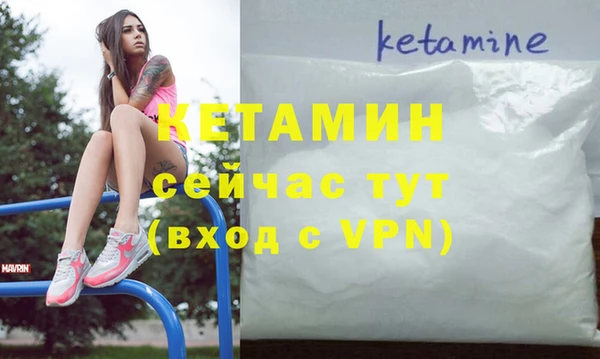 герыч Дмитровск