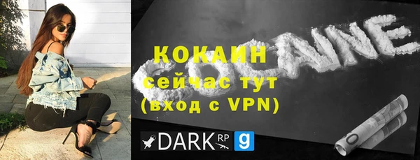 mix Елабуга