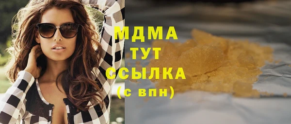 mix Елабуга