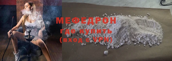 круглые Дмитриев