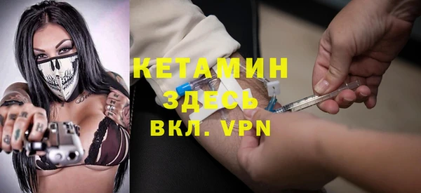 СК Дмитров