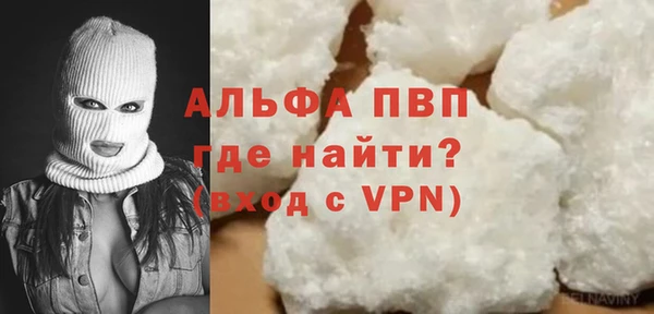 мяу мяу мука Ельня