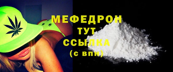 круглые Дмитриев
