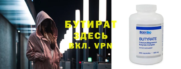 mix Елабуга