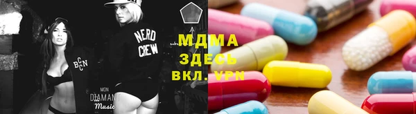 mix Елабуга