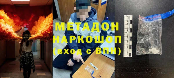 mix Елабуга