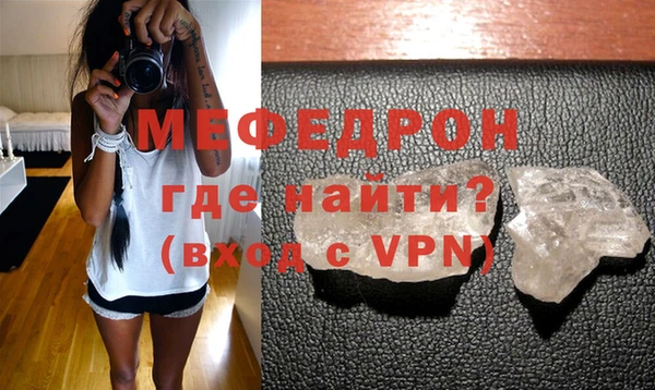 круглые Дмитриев
