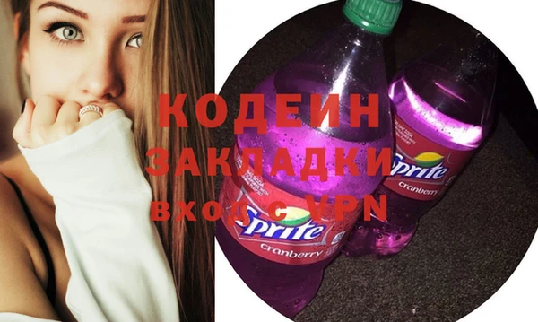 mix Елабуга