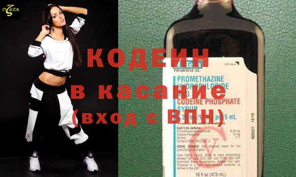 ECSTASY Заволжье