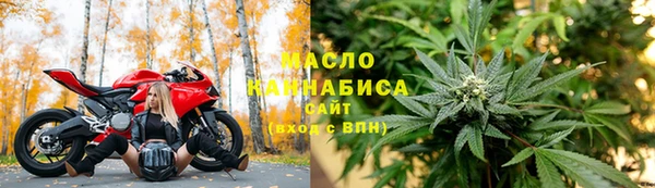 круглые Дмитриев