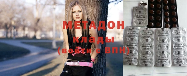 герыч Горно-Алтайск