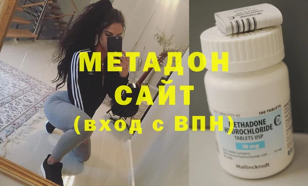 трава Елизово