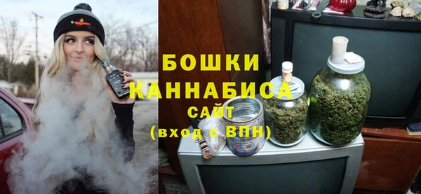 марки nbome Горняк