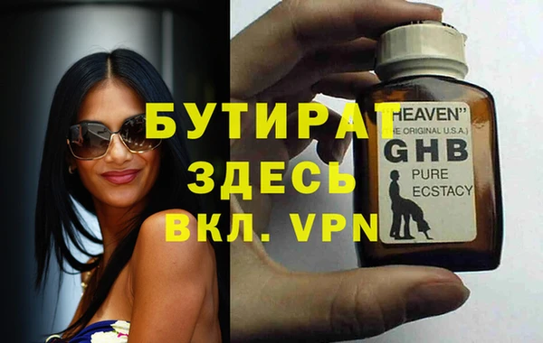 mix Елабуга