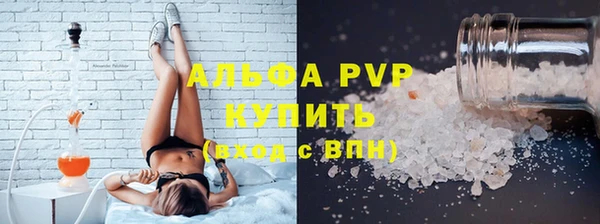 дистиллят марихуана Горнозаводск
